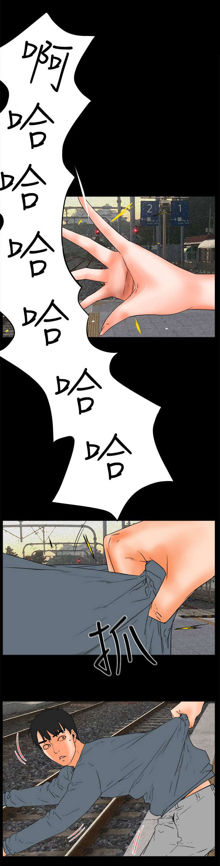 第56章：完结0