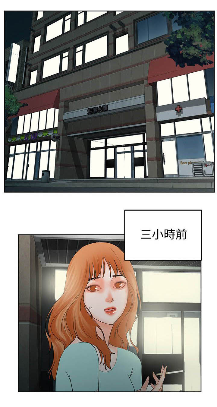 第34章：计划0