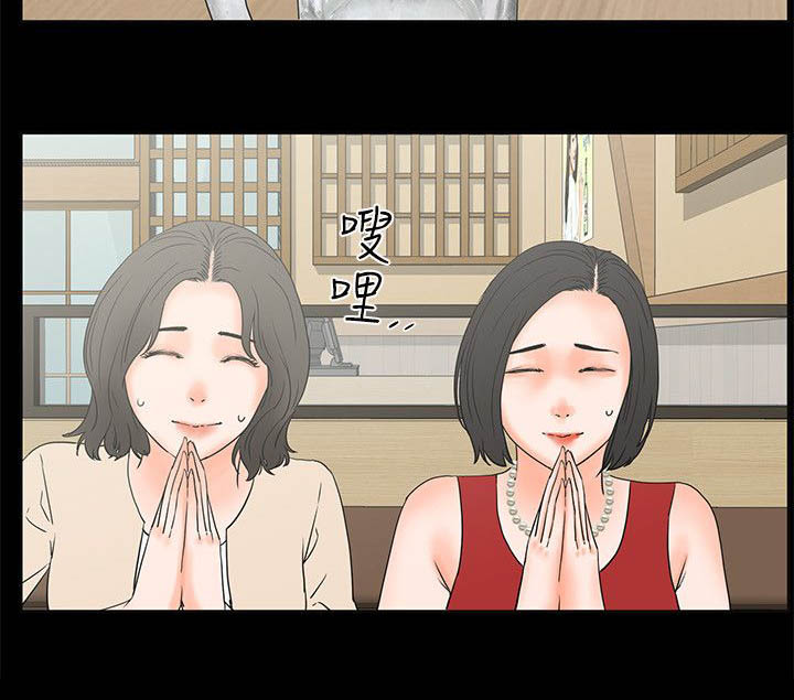 第32章：灌醉14