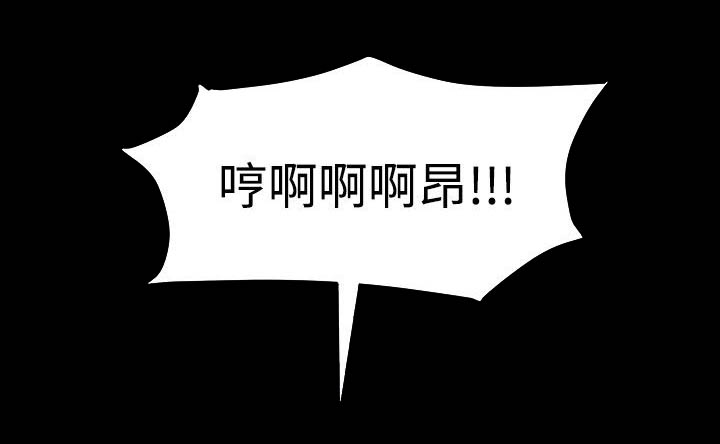 第16章：回报8