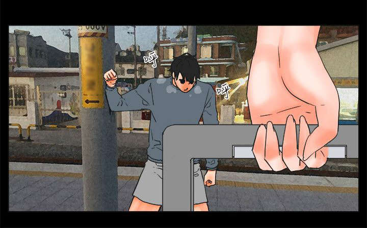 第55章：寻死2