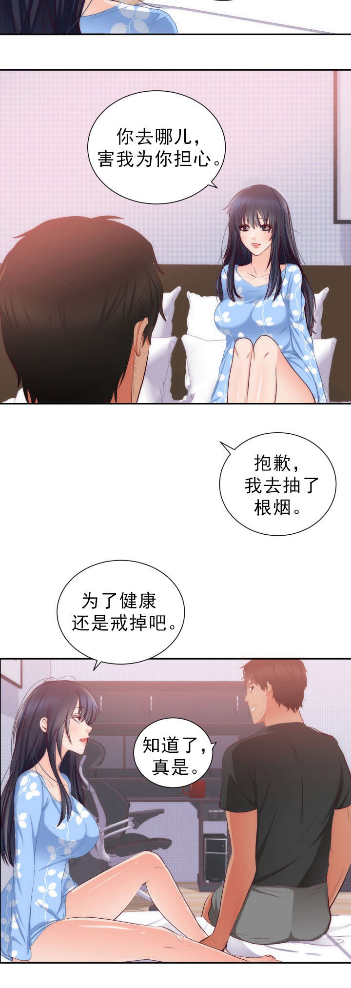 第23章：老人痴呆1