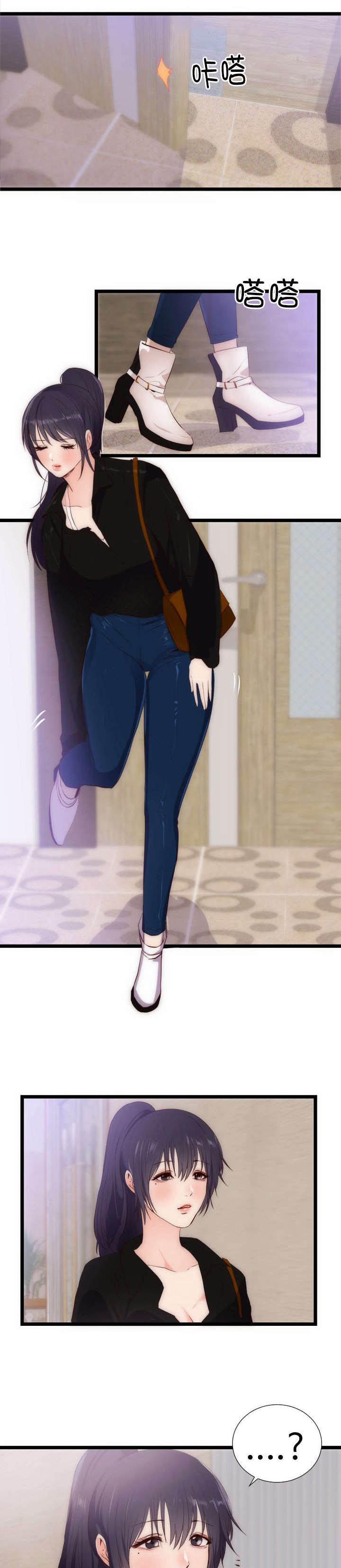 第34章：沉思的女子0