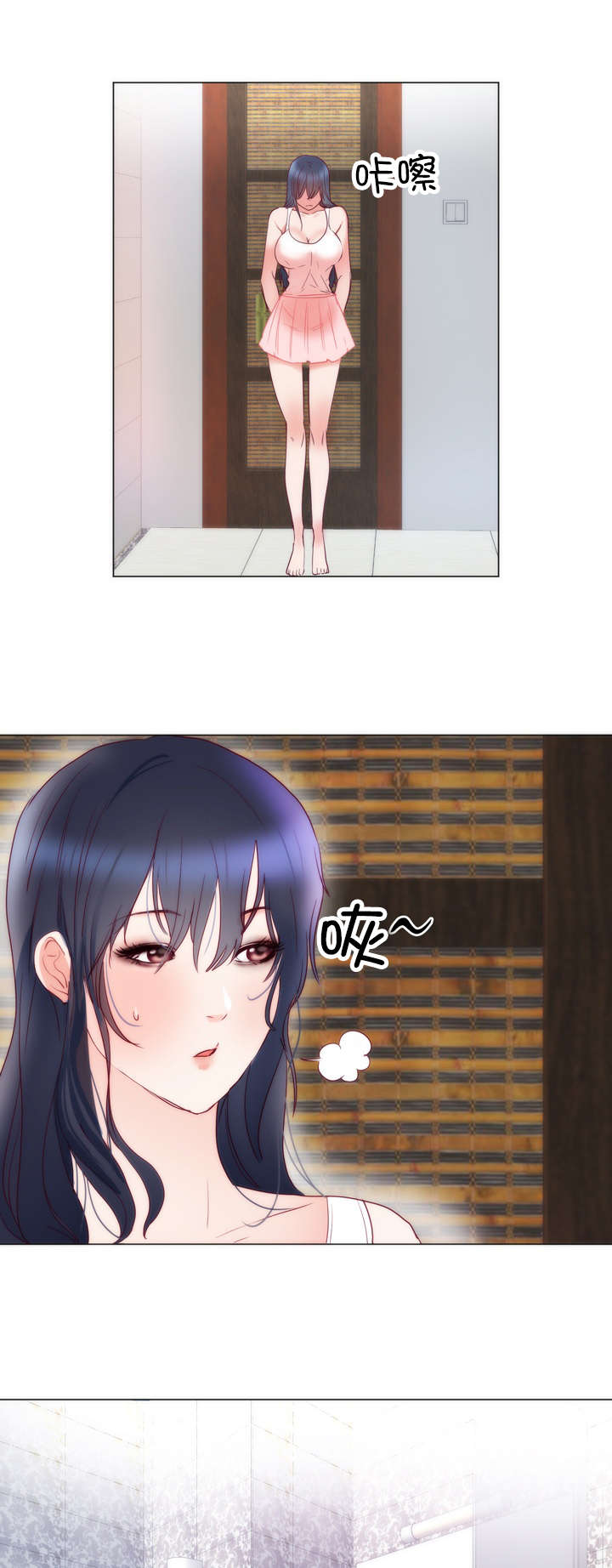 第10章：还衣服19
