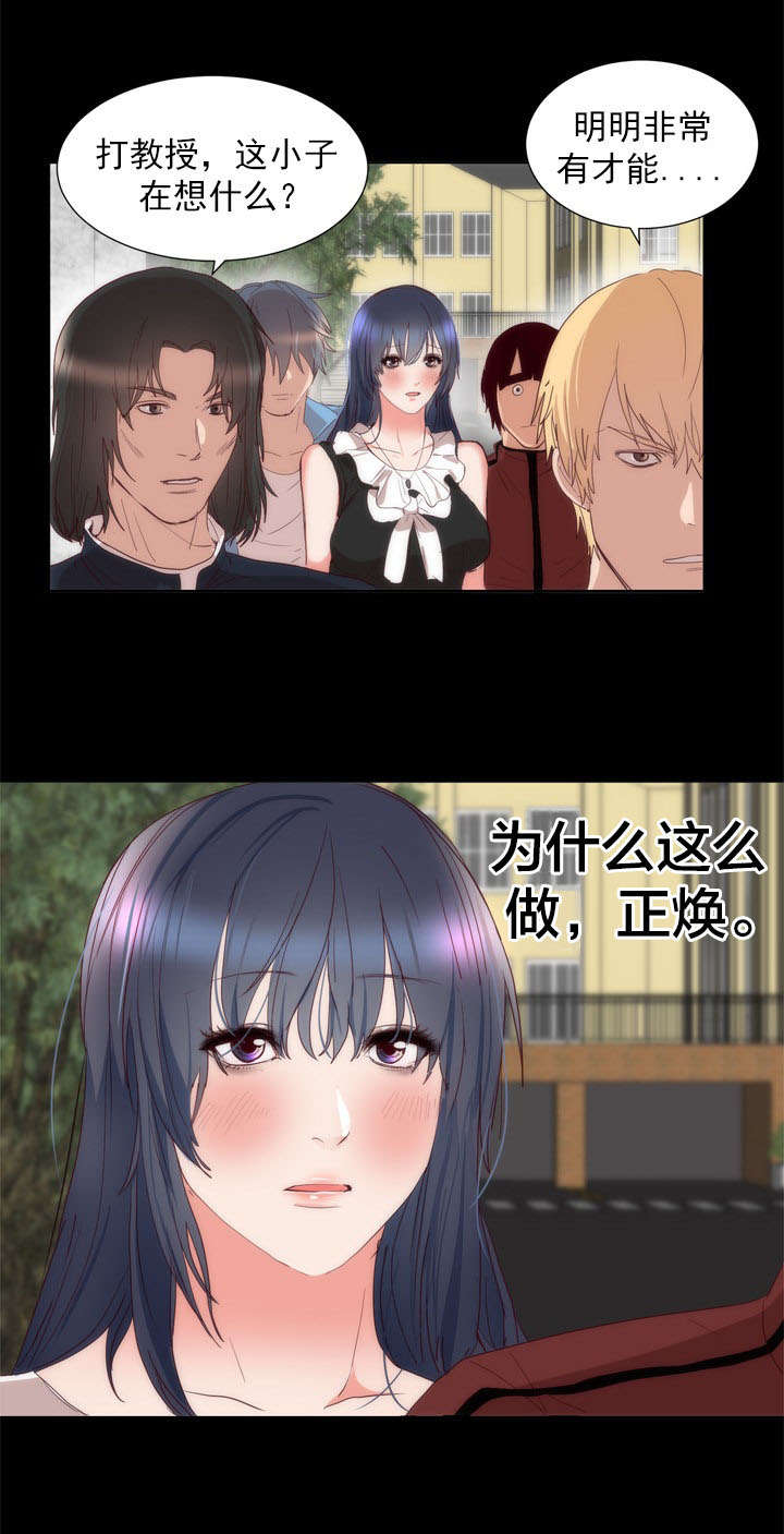第8章：请求8