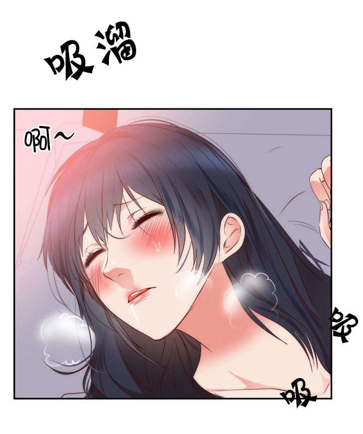 第22章：越界19
