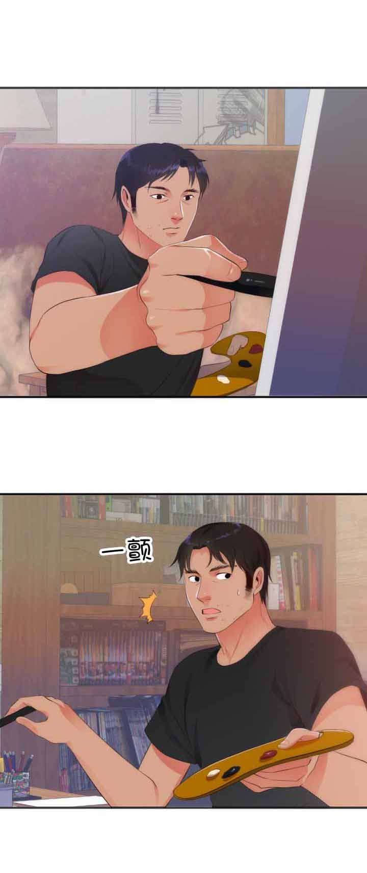 第31章：计划3