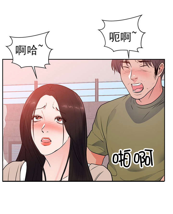 第51章：参观17
