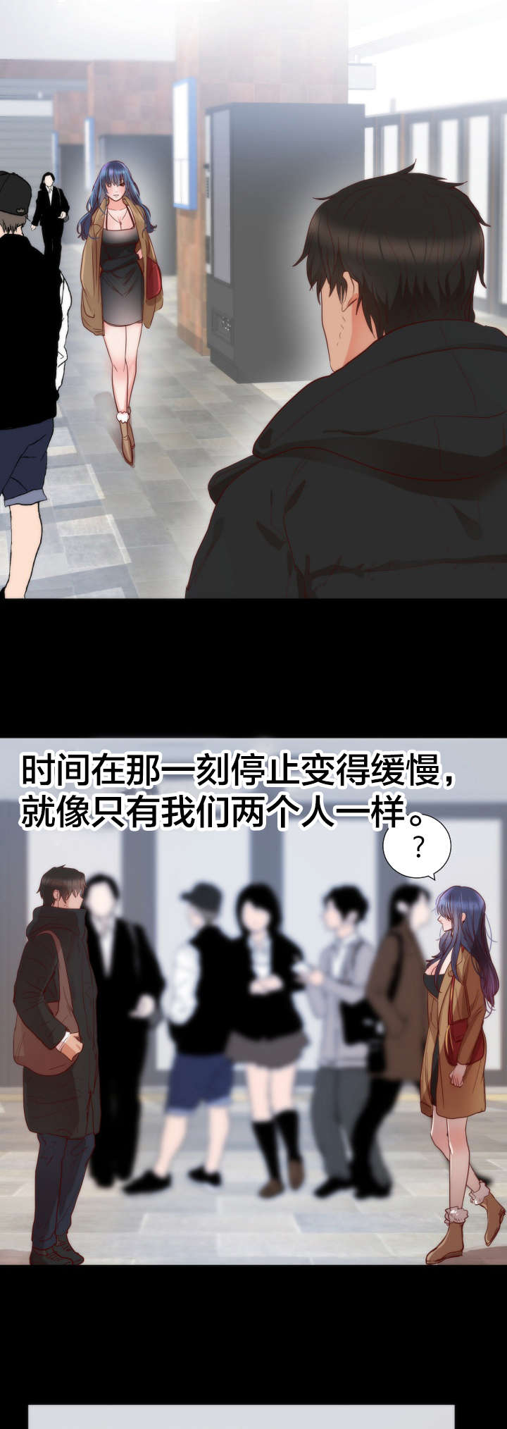 第17章：条件2