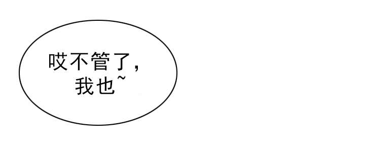 第42章：想念9