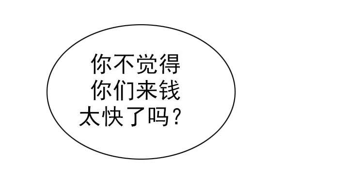 第55章：想做的事12