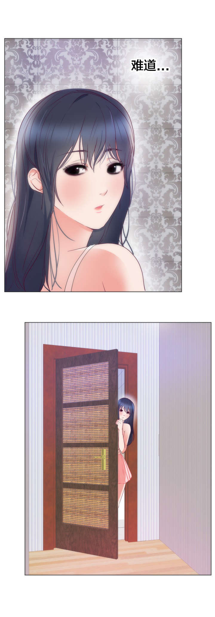 第10章：还衣服21