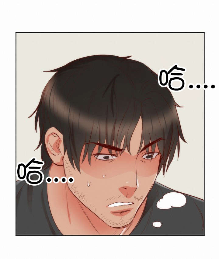 第13章：独处25