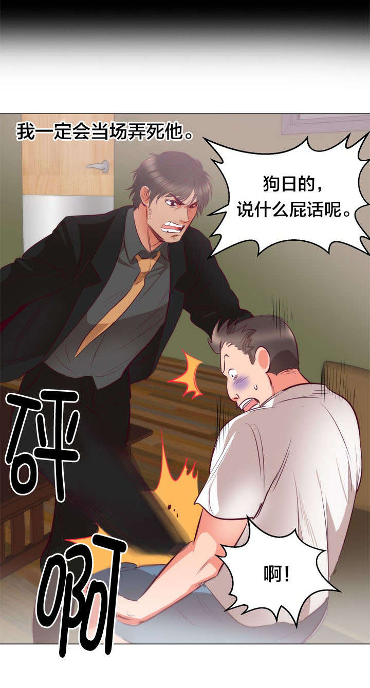 第8章：请求5