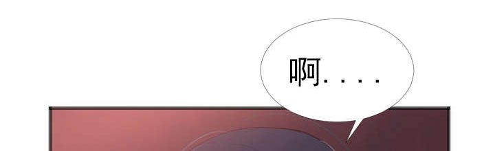 第25章：大叔？  爸爸？0