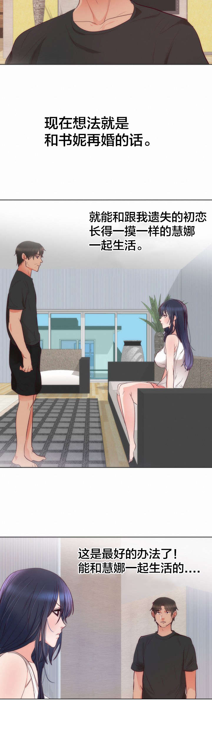 第17章：条件15