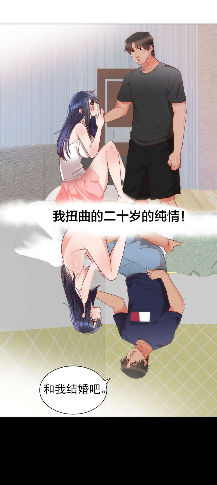 第16章：往事0
