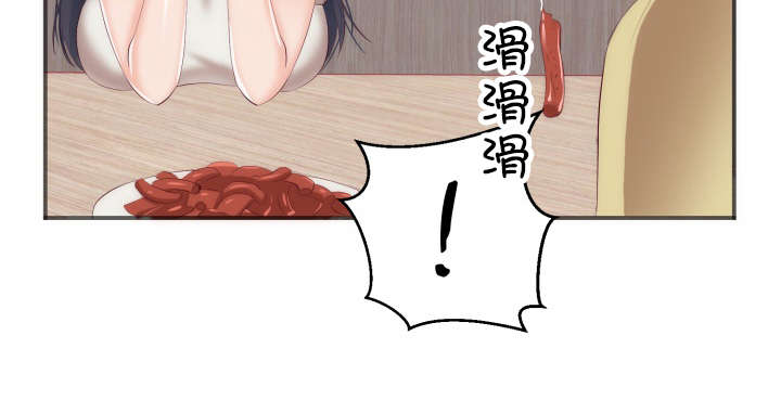 第27章：试画9