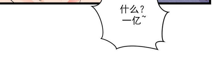 第39章：放纵12