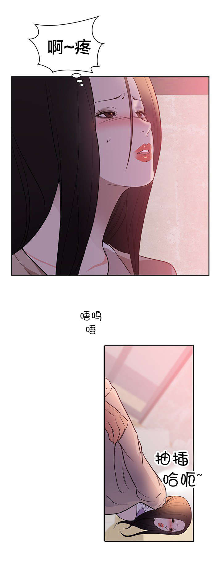 第51章：参观16