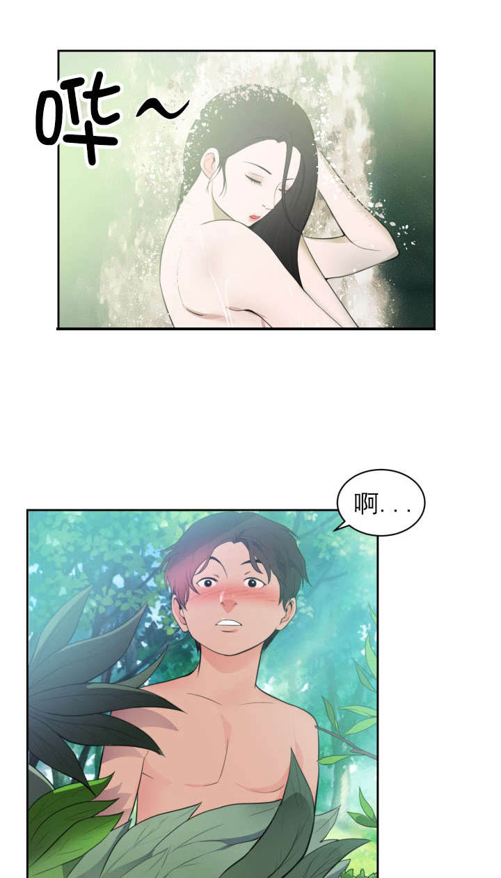 第53章：梦0