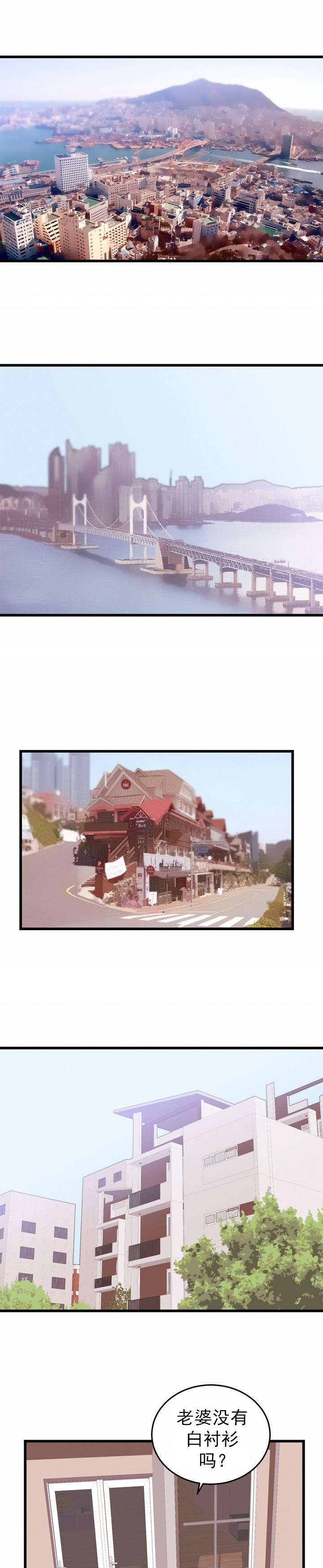 第57章：遗言2