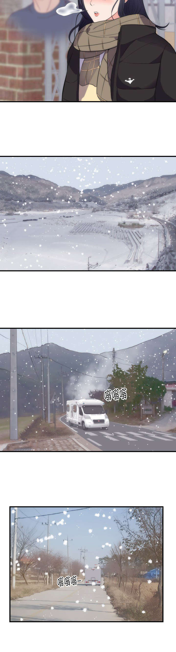 第41章：离开12
