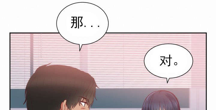第22章：越界0