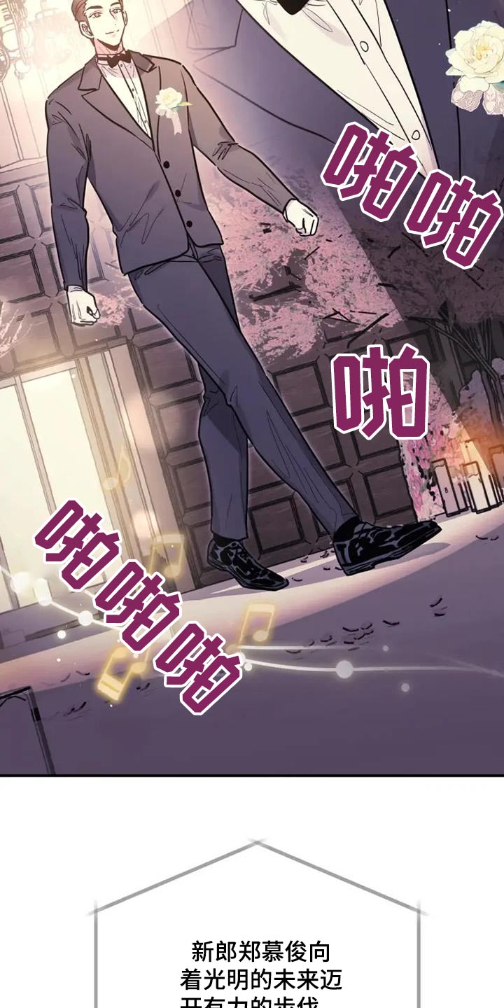 第141话12