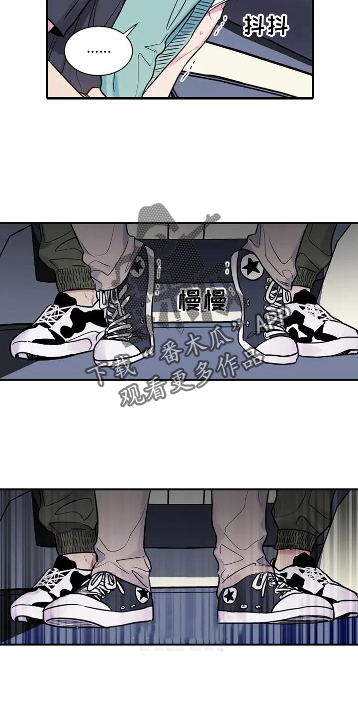 第76章：车库25