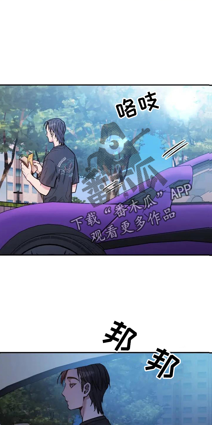 第73章：好久不见19