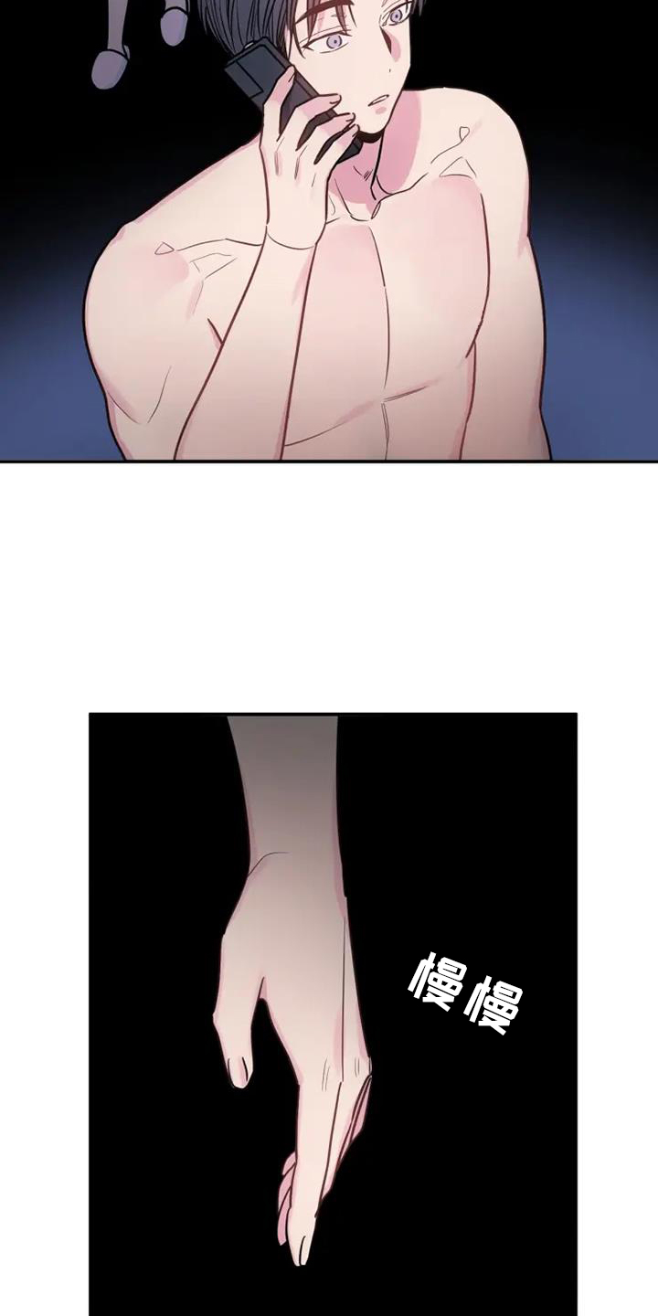 第78章：消息12