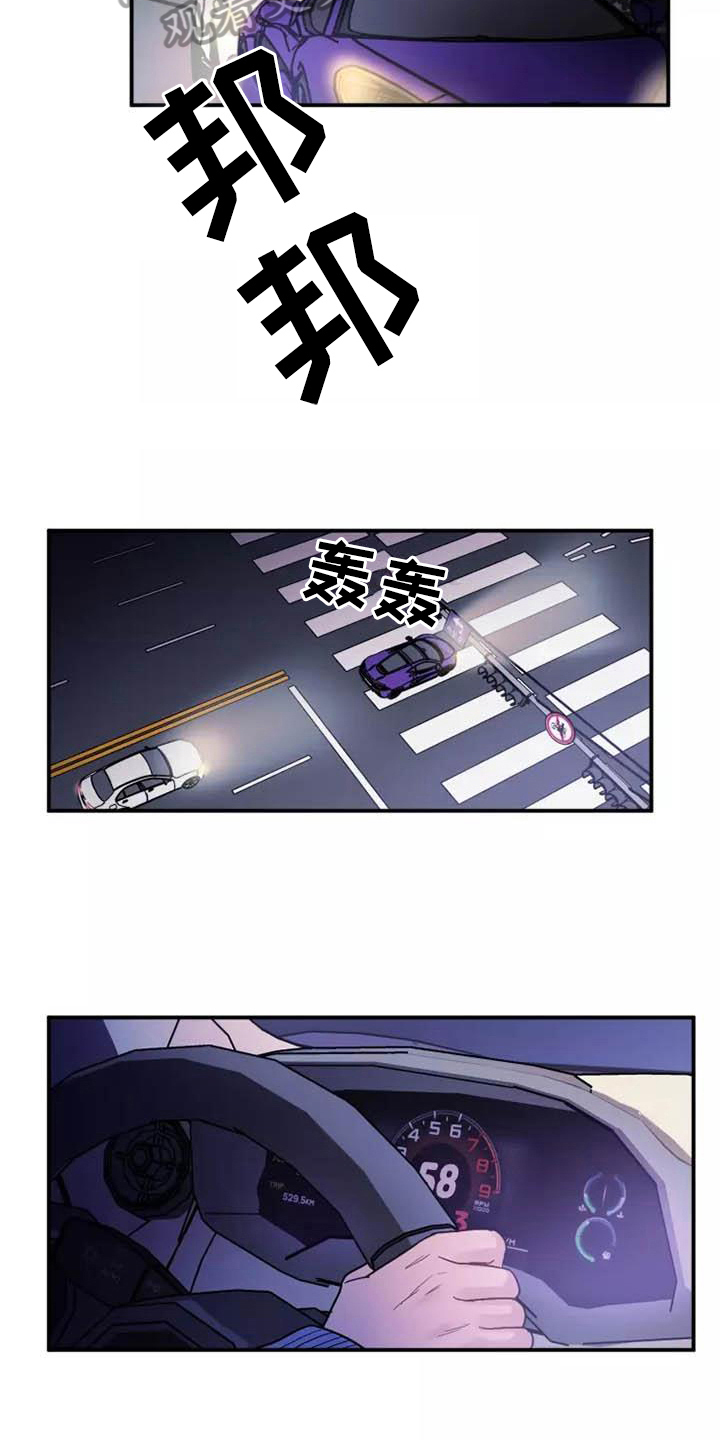 第13话7