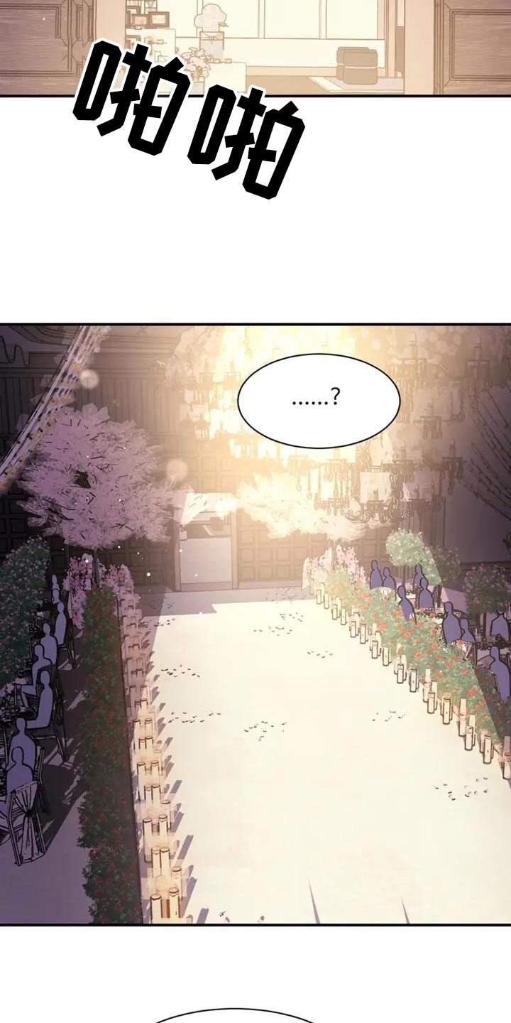 第141话17