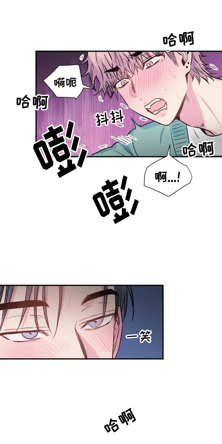 第76章：车库20