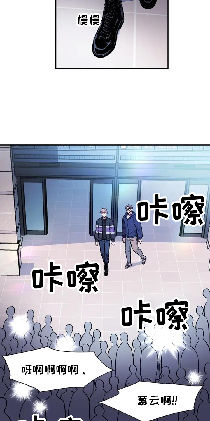 第68章：消息26