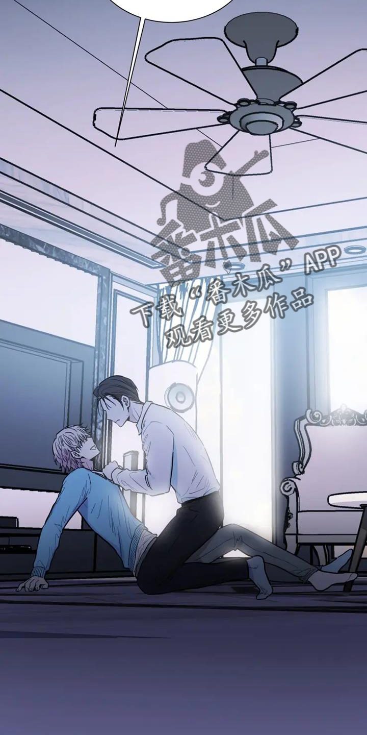 第88话23