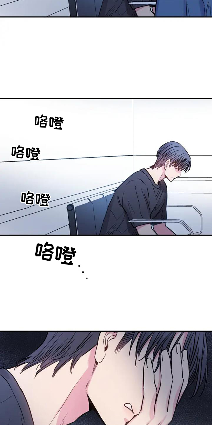 第80章：前进14