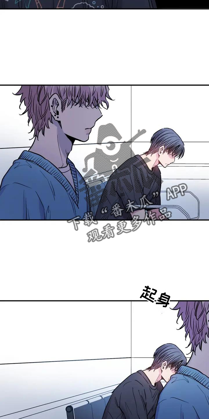 第80章：前进13