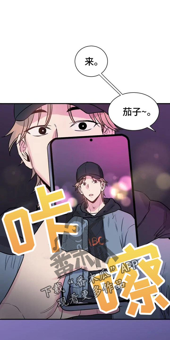 第68章：消息15