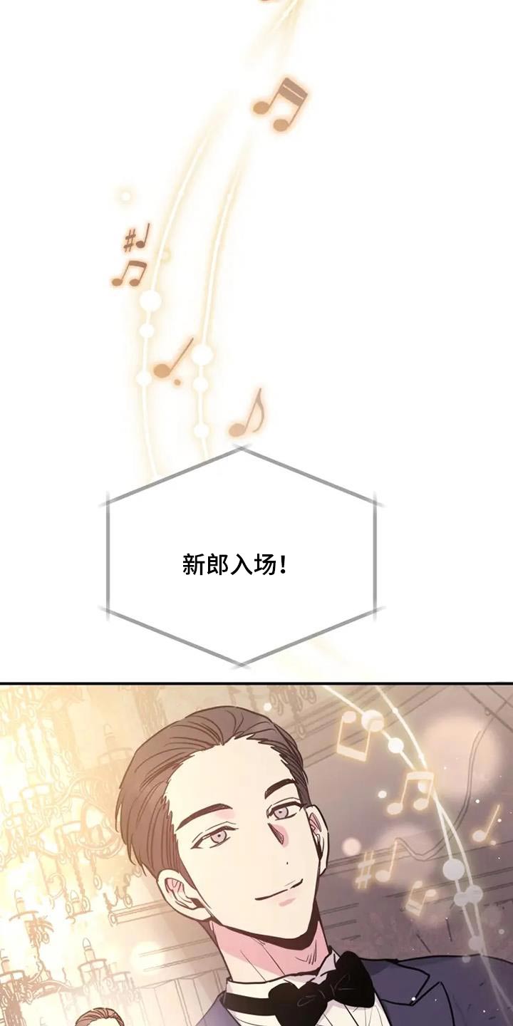 第141话11