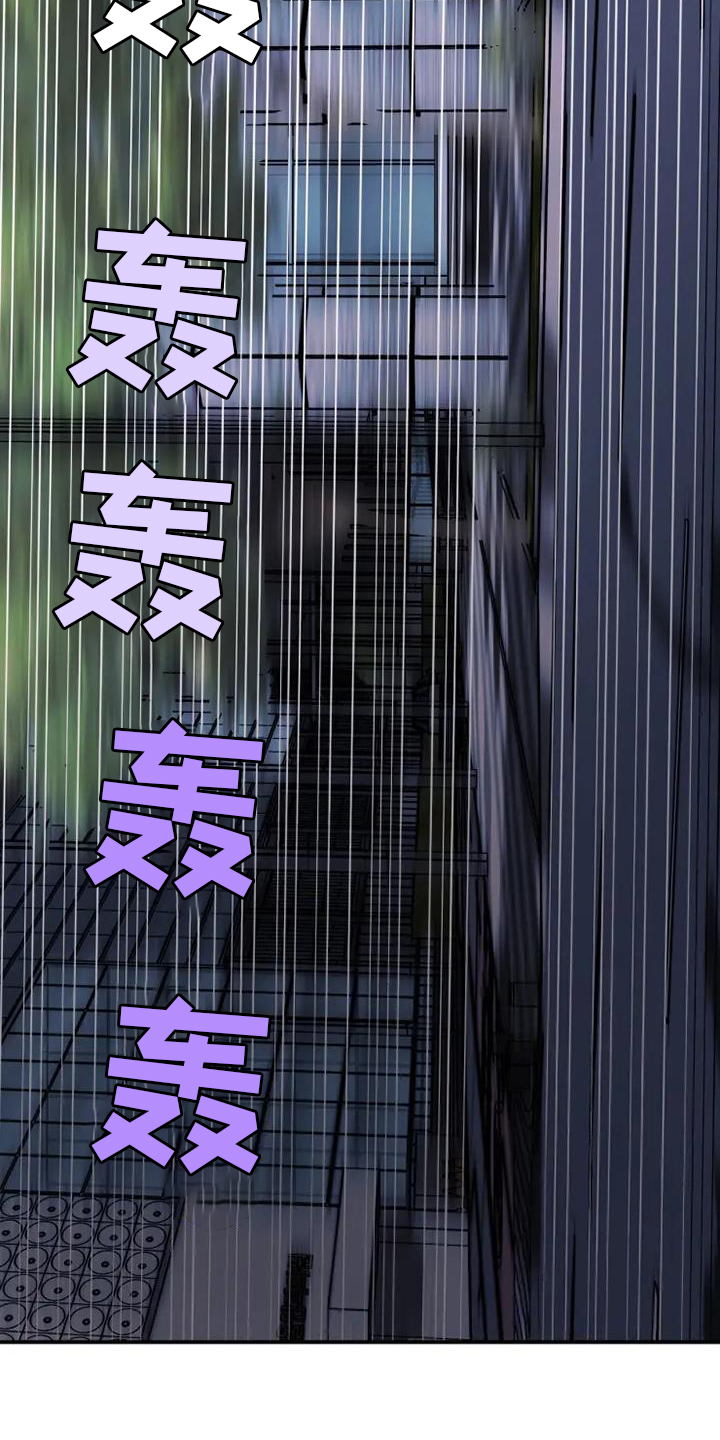 第78章：消息26