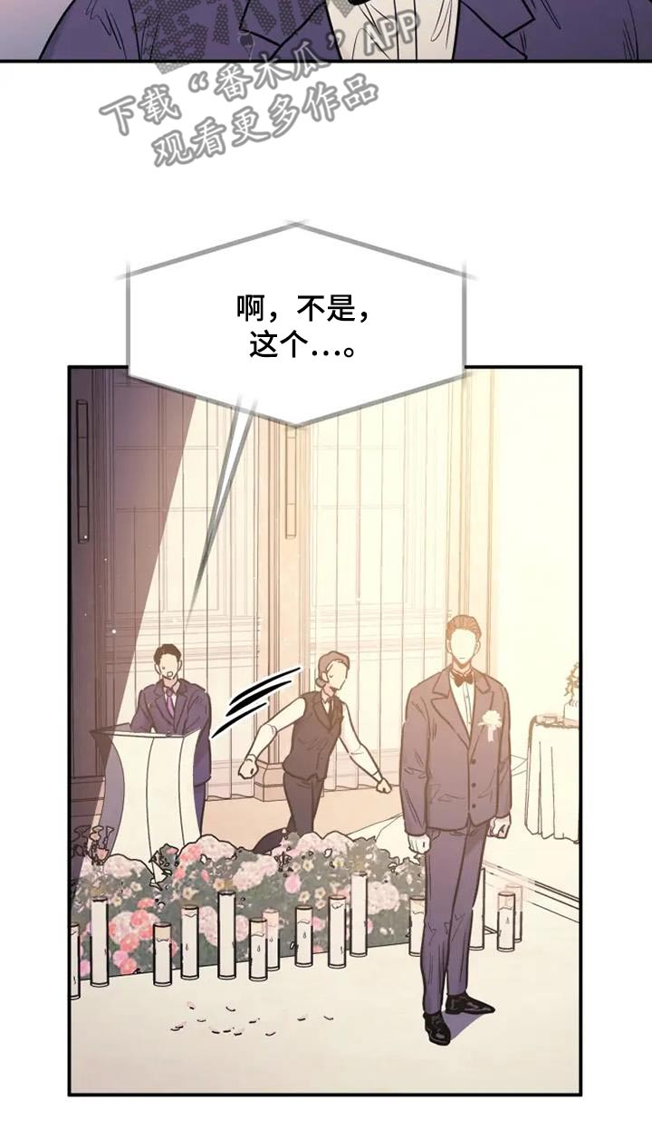 第141话19
