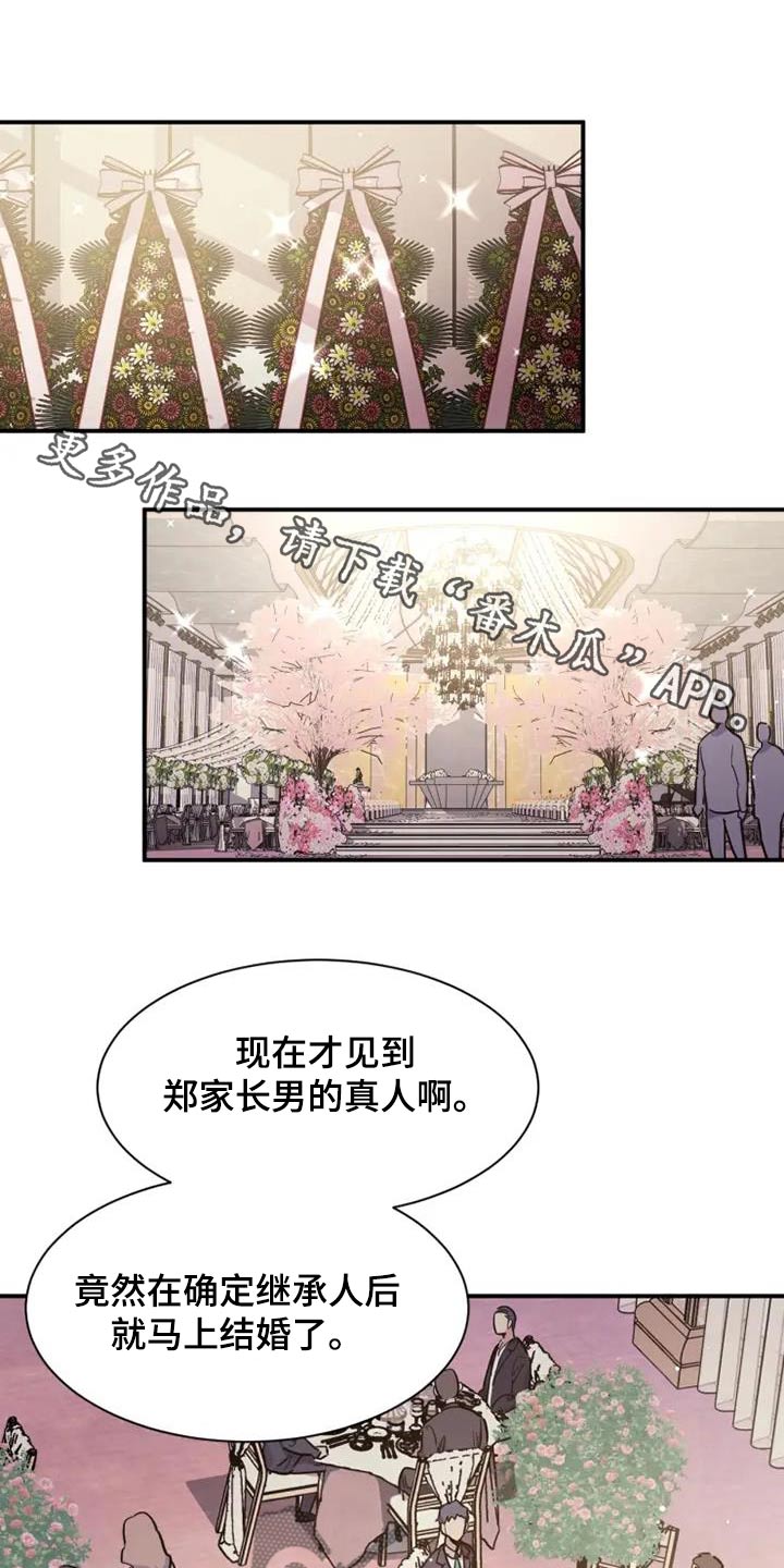 第141话0