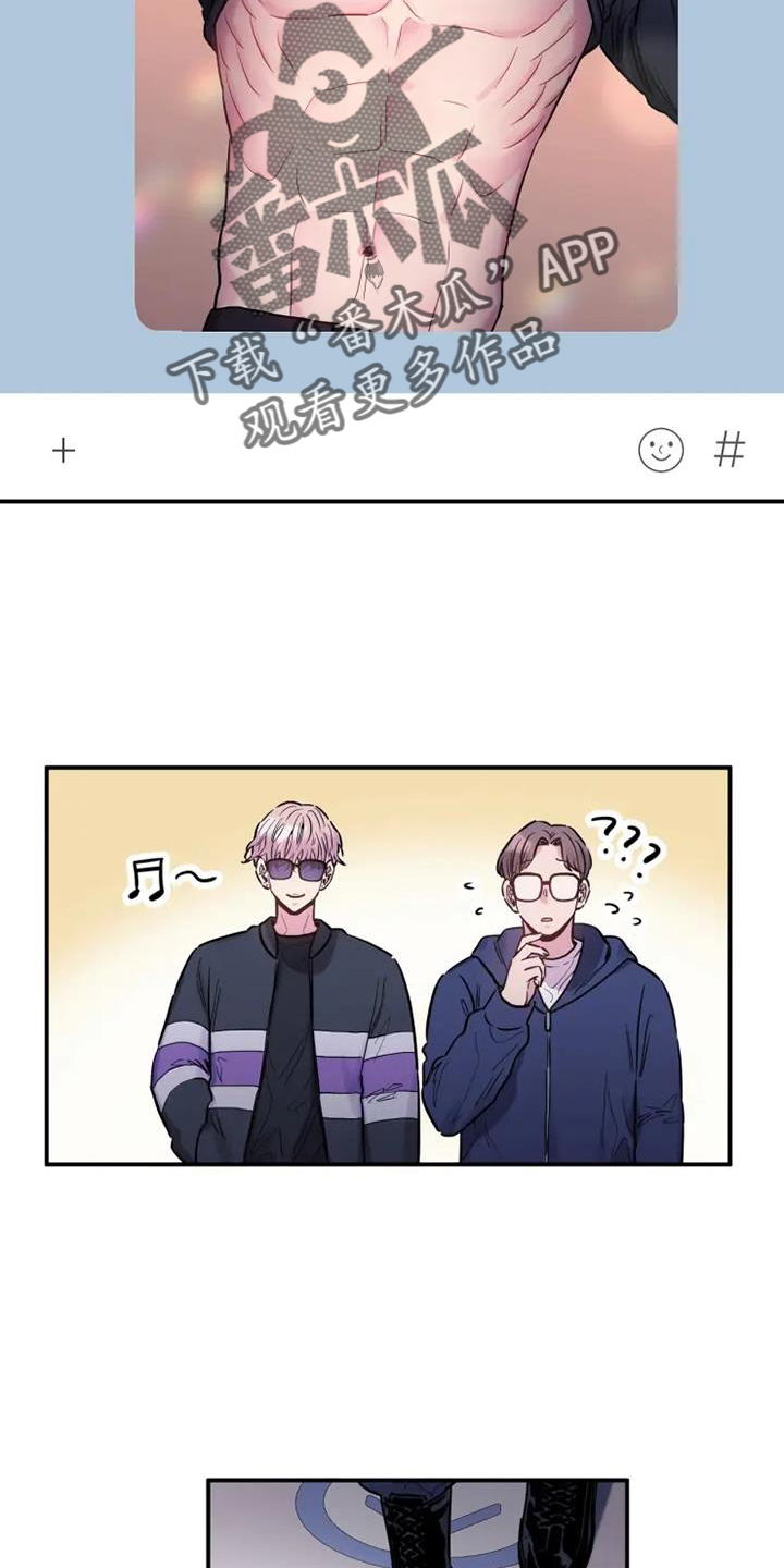 第68章：消息25