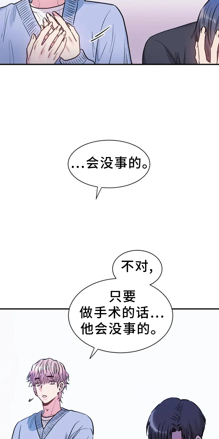 第80章：前进2