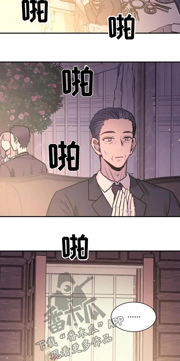 第141话16