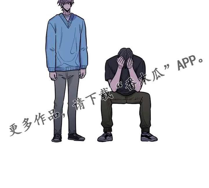 第79章：坚强26