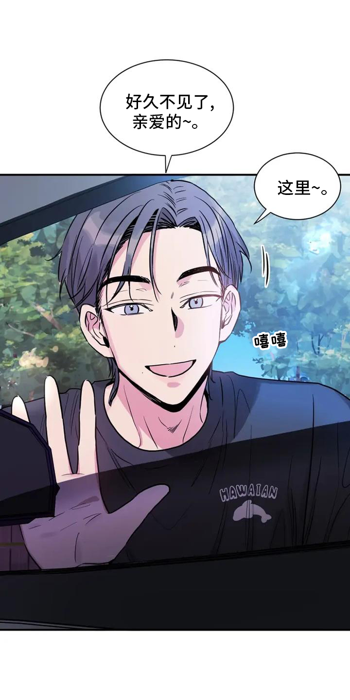 第74章：未来0