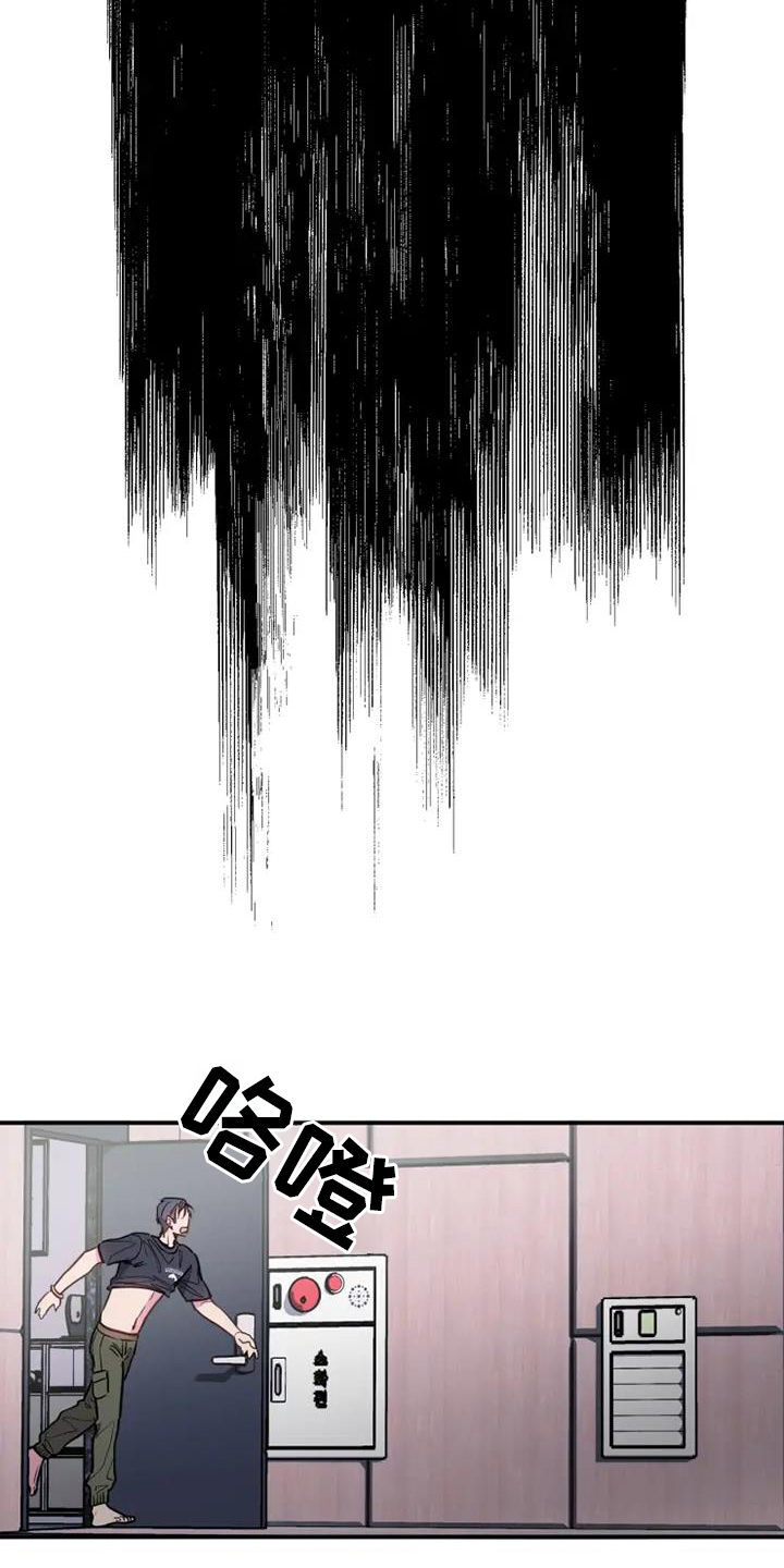 第78章：消息14